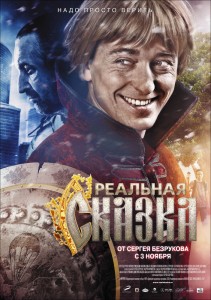 kinopoisk.ru